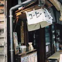 dnf带符号的个性名字推荐(精选44个)