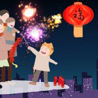 2023除夕新年祝福句子