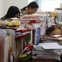 备考的励志句子