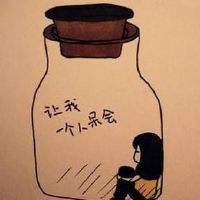 最心酸委屈伤感的话句子,最心酸委屈伤感的话句子图片