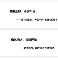  高级有质感的句子文案