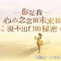 分手了让对方看到心疼的句子