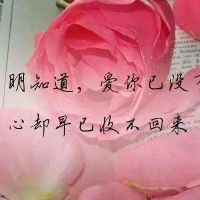 特别悲伤的句子让人一听就想哭
