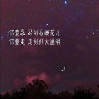  外公离世伤感的句子发朋友圈的简单介绍	