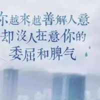 惦记一个人的心情短语幽默