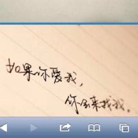 特别想念一个人的简短句子