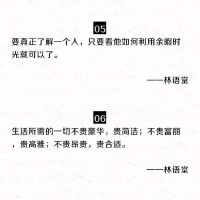 书中有哲理的句子及出处,含有哲理的句子摘抄有书名