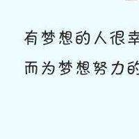  初中哲理的句子经典语录短句的简单介绍