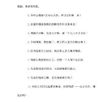 好长时间没喝酒的说说,关于很久没有喝酒的说说