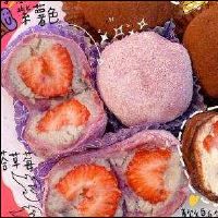 美食的说说朋友圈搞笑,朋友圈晒美食的搞笑说说