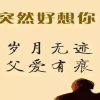 伤心的心情语录50句