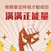 经典名言：关于奋斗的名人励志名言