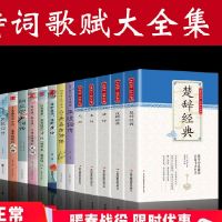 浪漫唯美的宋词(浪漫恋爱的宋词)