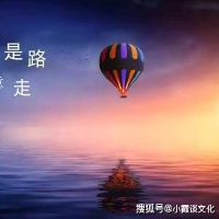 包罗穿透人心走心的句子的词条