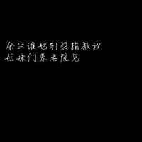 伤感案牍短句清洁治愈(伤感案牍短句清洁治愈温顺关于恋爱)