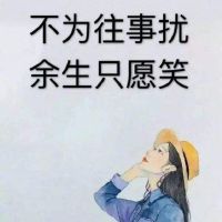心累无人懂的句子(心累无人懂的说说心好累的说说致本身)