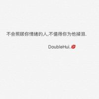 最扎心的伤豪情话(扎心的情话句子)