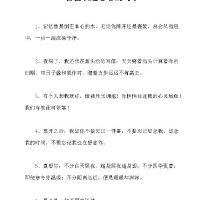 关于思念的句子100字(思念的句子50字)