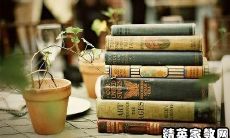 给人予启发的名言