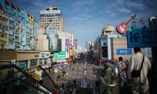 关于经商之道的名言