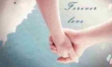 关于爱情开心的句子