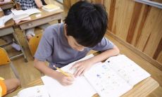 有关集中精力的座右铭