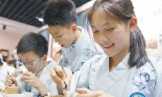 中小学生的座右铭