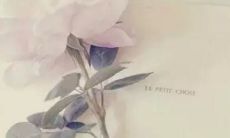 描写晚春的句子