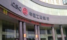 发给银行问候短信大全