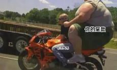 双十一加油尾款人搞笑句子