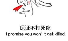 抖音发红包俏皮逗趣的句子