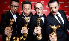 烈日灼心经典台词