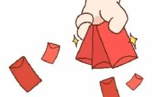 2022朋友圈文案配图