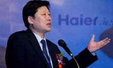 张瑞敏的座右铭