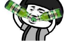 喝大了的幽默说说