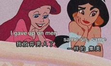 闺蜜暖心简短文字