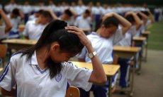 中学生必备的生活座右铭和人生格言，用于激励自己奋斗，迎接未来挑战