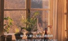 在2022年，为你加油打气！呈现正能量的鼓励，让你勇往直前的十分励志格言、彰显人生座右铭的签名！