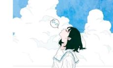 如何坚定信念并依靠座右铭走向成功：探索自我信任与自我启示的方式