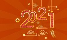 震撼人心的新年短句首发，祝愿您的2022年充满幸福和成功！