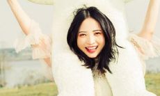 一些表达宣布恋爱时兴高采烈、心花怒放的精美句子