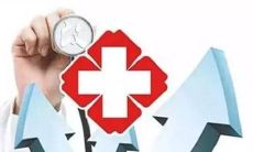 感谢医院颁发红包的温暖举措，将医者仁心和孝道文化展现得淋漓尽致