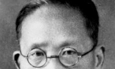 探究蔡元培的思想和人生经验：揭示蔡元培留下的无尽启示和智慧性名言！