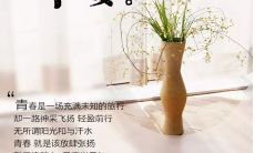 一份醒目的早安心语清单，适宜在开始工作前与好友们分享的朋友圈动态！