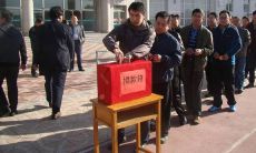 感恩资助，育人有成——赞美志愿者及其支持的教育事业的长标题