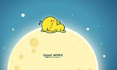 经典的爱人晚安话语，用于甜美的晚间告别时刻！