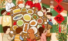 援藏干部在新年的问候与祝福：一条充满温情和振奋人心的短信