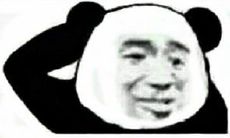 驾车用语过于露骨，以至于助长了下体的硬朗言辞！