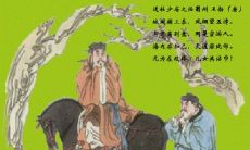 珍视友谊之情，重温古诗美句：用诗歌纪念难忘友情的经历