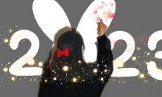 探究2023跨年，尝试用小众高级文案为你的元旦增添不凡雅韵